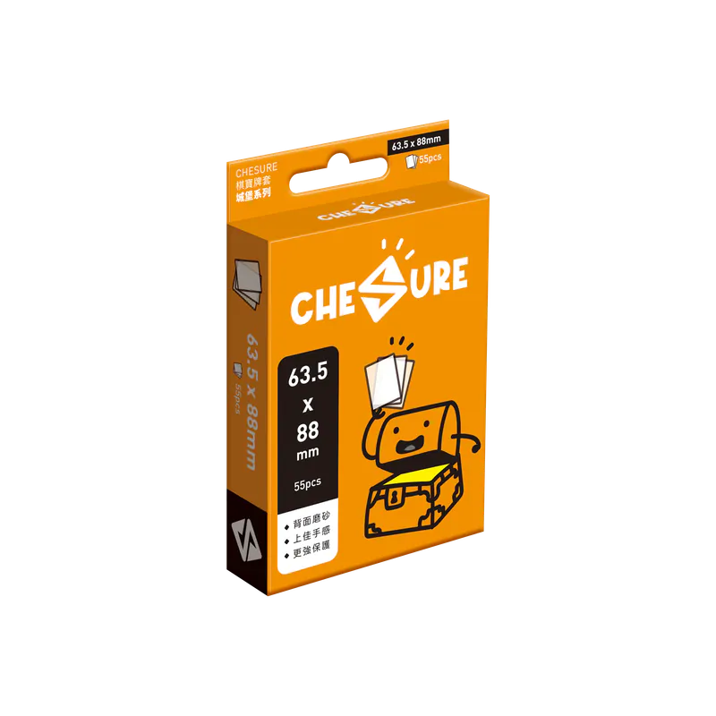 CHESURE Sleeves Rook Series - 棋寶城堡厚磨砂牌套